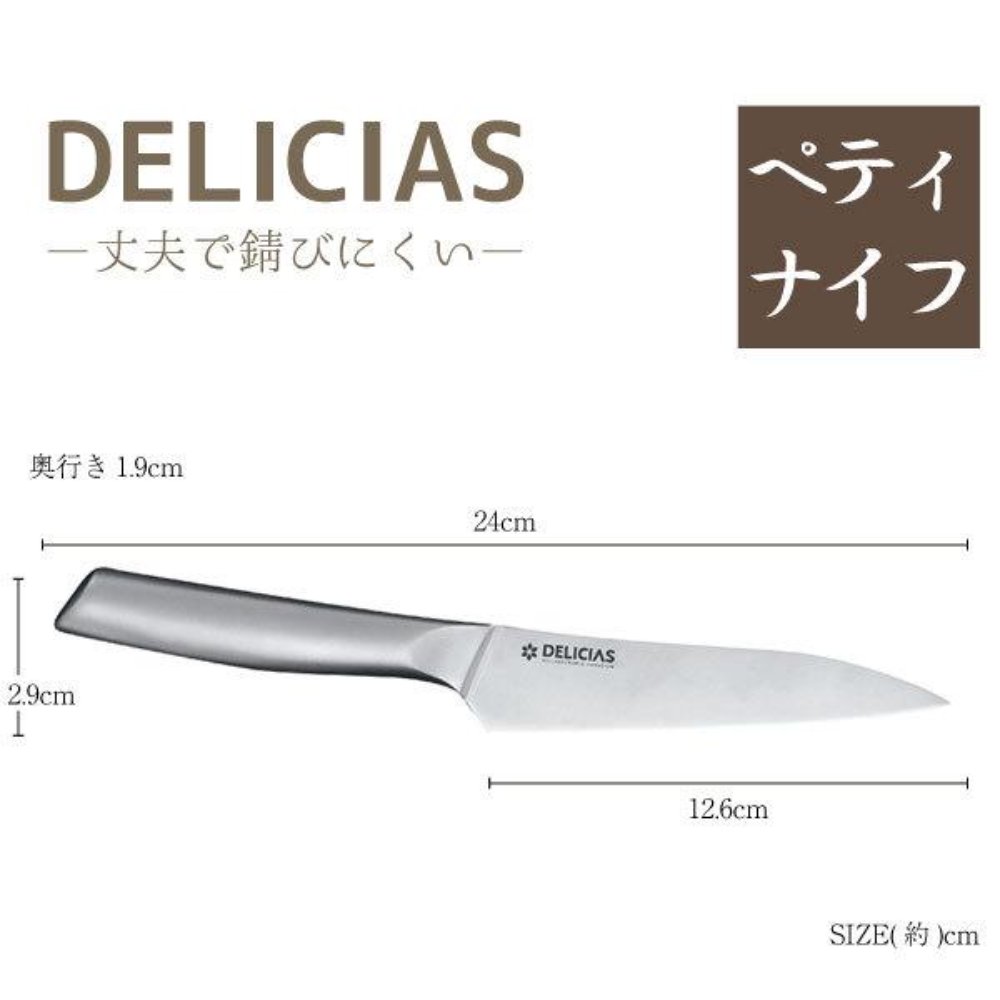 小刀 | 鉬釩鋼 | KAKUSEE | DEL-03